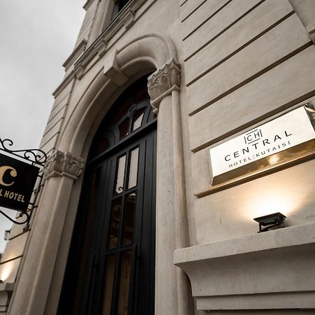 Central Hotel كوتايسي المظهر الخارجي الصورة