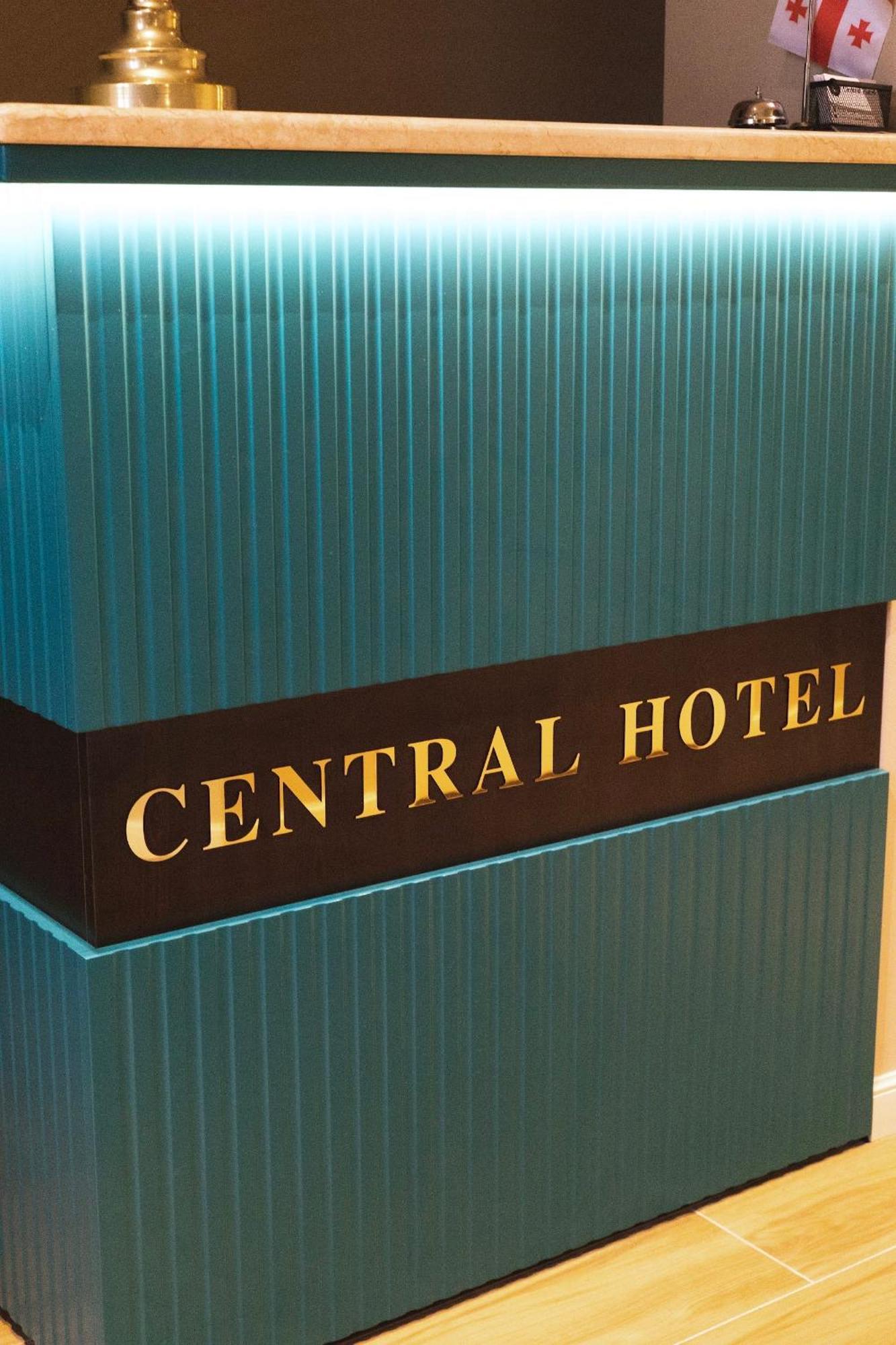 Central Hotel كوتايسي المظهر الخارجي الصورة